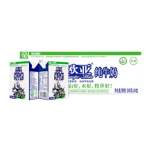 欧亚全脂纯牛奶200g*20盒 *2件