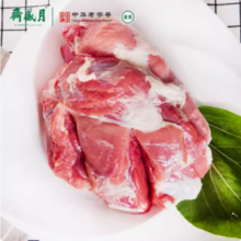 中华老字号，月盛斋 内蒙古羔羊原切去骨纯羊腿肉 500g*3袋