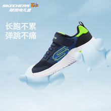 京东百亿补贴、PLUS会员：SKECHERS 斯凯奇 儿童运动鞋