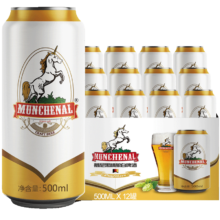 百亿补贴：MUNCHENAL 慕尼黑 精酿啤酒德式小麦 500ml*12听罐装  原浆白啤 艾尔工艺