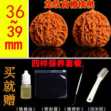 Daisy dream 999纯银养耳洞圆头耳钉女小众设计耳环耳骨钉睡觉免摘防堵针耳饰