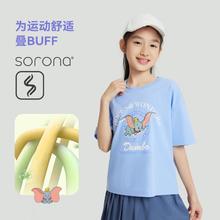 ANTA 安踏 小飞象联名短袖女童夏装薄款短T儿童T恤中大童短袖T恤卡通