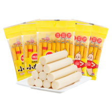 海牌菁品 韩国进口 原味小力士鱼肠80g*5袋 儿童海味零食即食鳕鱼肠400g