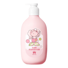 Plus会员:  红色小象  牛油果保湿  洗沐二合一786ml*2件