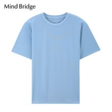 88VIP会员：Mind Bridge MB MindBridge百家好男士纯色百搭短袖简约圆领T恤夏季时尚上衣