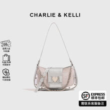 CHARLIE&KELLI CK品牌包包女包甜酷辣妹风鳄鱼纹腋下女士2024新款斜挎单肩包 银色