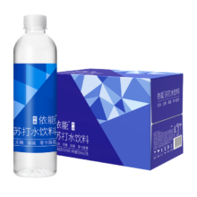 PLUS会员：依能 锌强化 无糖无汽弱碱 苏打水饮料 500ml*15瓶 整箱装 *2件