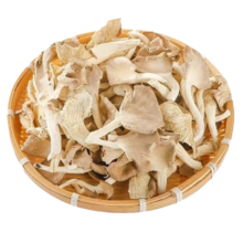 滇味十足云南 平菇干货 食用菌 煲汤炖汤火锅食材凤尾菇 真姬菇 【精选】