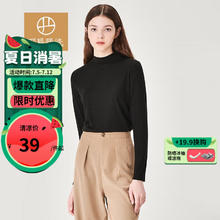 YANXUAN 网易严选 女式基础打底衫内搭基础百搭长袖t恤女士 醇巧黑(半高领） 常规 L