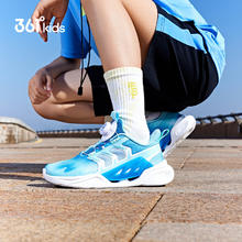 361° 风透5.0 儿童透气跑鞋