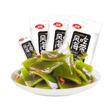 卫龙 风吃海带小零食海带结海带丝休闲零食开袋即食小吃 约20包海带 520g