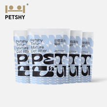 petshy 椰壳除臭猫砂 2.0kg*4包