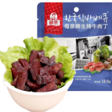 PLUS会员！母亲 牛肉丁  韩式烧烤味 13.8g