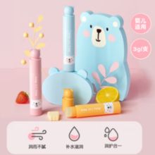 Pigeon 贝亲 婴儿护唇膏 无香型 3g