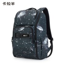 卡拉羊中学生书包男生初高中生减负背包旅行出游双肩包男款星云系列 5448丨黑色星云