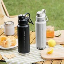 Lock＆Lock 乐扣乐扣 LHC3251 探索保温保冷运动杯709mL