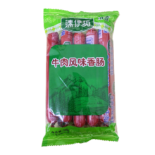双汇 清伊坊  火腿肠 牛肉风味香肠 500g/袋