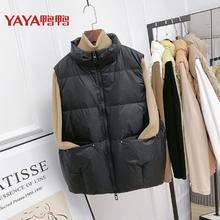 百亿补贴：YAYA 鸭鸭羽绒服 女士羽绒马甲