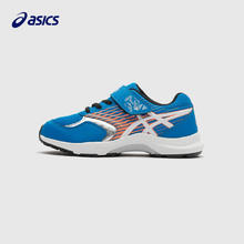ASICS 亚瑟士 儿童休闲网眼透气运动鞋 墨蓝色 （多色可选）
