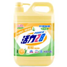 Power28 活力28 柠檬洗洁精 1.28kg*2瓶