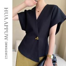 HUAAPPUW 画朴 法式高级感轻奢显瘦马甲女装2024夏季不对称收腰时髦上衣
