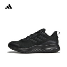 京东百亿补贴：阿迪达斯adidasALPHACOMFY跑步鞋 ID0351