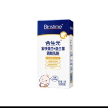 PLUS会员：合生元 乳铁蛋白+益生菌儿童调制乳粉5袋 免疫球蛋白（0-3岁）