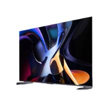 以旧换新：Vidda X Ultra 系列 85V7N-Ultra Mini LED电视 85英寸 4K