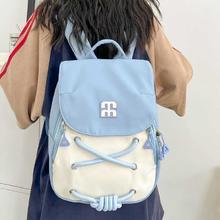88VIP会员：卡帝乐鳄鱼 可爱少女心迷你双肩包女韩版ins风小清新迷你背包便携百搭小书包