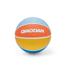 QIAODAN 乔丹 商场同款儿童篮球1号球中学生训练比赛专用球
