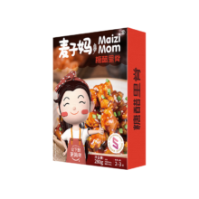麦子妈 糖醋里脊 280g（多菜品任选5件）