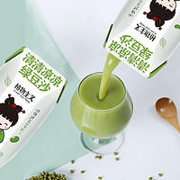 植物主义 清清凉凉绿豆沙 210ml*12瓶