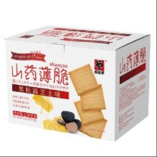 玖光亭 黑松露芝士味山药薄脆饼干1.06kg 代餐饱腹