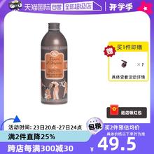 【自营】水莲花沐浴乳500ml持久留香保湿东方宝石进口沐浴露滋润