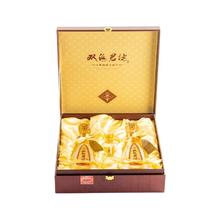 双沟 珍宝坊君坊礼盒52度（500ml+20ml）*2浓香型白酒