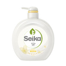 菁华 润肤沐浴露500ml*2瓶 蓝风铃+茉莉花