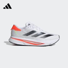 adidas 阿迪达斯 男子ADIZERO SL2 M跑步鞋 IF6745 39