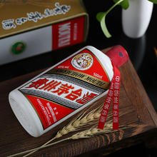 MOUTAI 茅台 贵州茅台飞天43度酱香型白酒500ml*6原箱（年份随机）