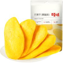 Be&Cheery 百草味 芒果干 100g
