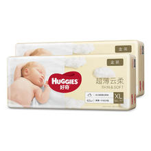 88VIP会员：HUGGIES 好奇 金装纸尿裤XL码108片