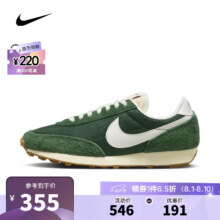 耐克【滔搏运动】NIKE女子W NIKE DBREAK VNTG板鞋/复刻鞋 DX0751-301 36.5