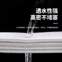 尼特利 NETLEA鱼缸过滤棉6D无胶棉不伤鱼过滤棉鱼缸专用净水过滤材料生化棉 6D无胶复合棉40*30*2cm（2片装）