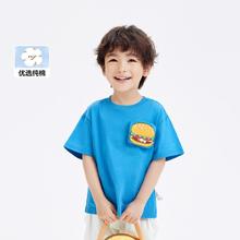 巴拉巴拉 纯棉卡通条纹儿童T恤童装男童女童短袖上衣2024新款夏季轻薄
