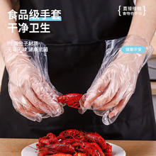 一次性手套 500只盒装