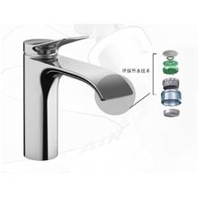 hansgrohe 汉斯格雅 薇怡斯面盆水龙头