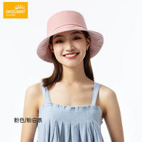 OhSunny 欧夏 防晒帽户外防紫外线透气护脸帽子 粉白条