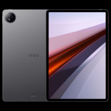 京东百亿补贴：iQOO Pad Air平板电脑11.5英寸 骁龙870 144Hz高刷屏 12GB+256GB 蓝霆