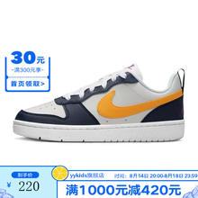 NIKE 耐克 yykids COURT BOROUGH LOW RECRAFT (GS) 儿童运动休闲板鞋 HJ3482-071 35.5