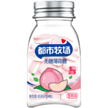 需首购、需领券、京东Plus:都市牧场 无糖薄荷糖维c含片水蜜桃味 45g