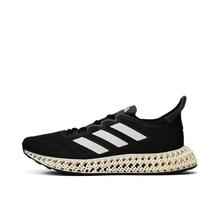 adidas 阿迪达斯 男子4DFWD 3 M舒适网眼透气运动鞋跑步鞋